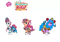 Size: 4299x3035 | Tagged: safe, artist:omegaridersangou, derpibooru import, izzy moonbow, sunny starscout, zipp storm, pegasus, pony, unicorn, my little pony: a new generation, leak, anime, cure precious, cure spicy, cure yum-yum, delicious party precure, g4, g5, g5 to g4, image, png, precure, pretty cure