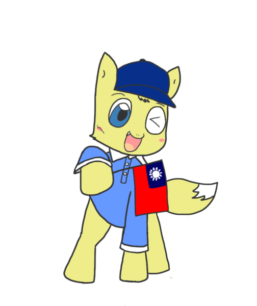 Size: 1000x1190 | Tagged: safe, anonymous artist, derpibooru import, oc, oc:foxy whooves, fox, fox pony, hybrid, derpibooru community collaboration, 2022 community collab, flag, image, png, simple background, solo, taiwan, transparent background