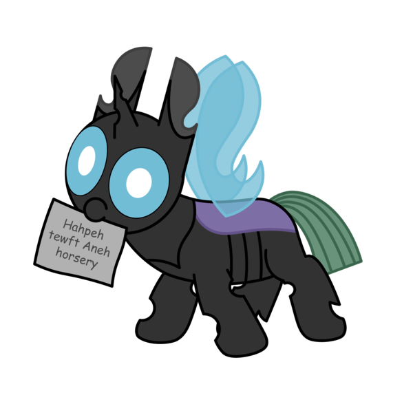 Size: 3000x3000 | Tagged: safe, artist:theunidentifiedchangeling, derpibooru import, oc, oc:[unidentified], changeling, mlp fim's twelfth anniversary, buggo, changeling oc, cute, cuteling, derp, digital art, horn, image, intentional spelling error, mouth hold, paper, png, simple background, solo, spread wings, transparent background, wings