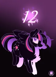 Size: 1882x2554 | Tagged: safe, artist:leinhart, derpibooru import, twilight sparkle, twilight sparkle (alicorn), alicorn, chest fluff, eye clipping through hair, eyebrows, eyebrows visible through hair, g4, hock fluff, image, mlp fim's twelfth anniversary, open mouth, png, smiling, spread wings, wings