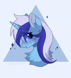 Size: 933x1024 | Tagged: safe, artist:belkaart0w0, derpibooru import, minuette, pony, unicorn, blushing, bust, chest fluff, cute, female, grin, image, jpeg, mare, minubetes, open mouth, portrait, profile, smiling, solo