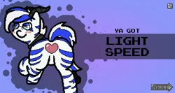 Size: 1575x840 | Tagged: suggestive, artist:cuminbread, artist:jaminbread, derpibooru import, oc, oc:light speed, unofficial characters only, pegasus, pony, zebra, banned from equestria daily, amputee, blushing, censored, choker, collar, game, glasses, gradient background, horns, image, looking up, png, prosthetic leg, prosthetic limb, prosthetics, raised leg, raised tail, shy, smiling, tail, temptation, text, ya got, zebra oc