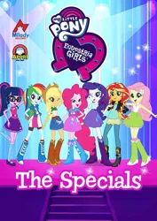 Size: 1061x1500 | Tagged: safe, derpibooru import, applejack, fluttershy, pinkie pie, rainbow dash, rarity, sci-twi, sunset shimmer, twilight sparkle, equestria girls, spoiler:eqg specials, appri, dvd cover, humane five, humane seven, humane six, image, jpeg, milady record