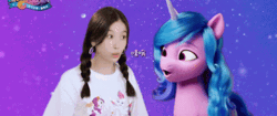 Size: 498x210 | Tagged: safe, derpibooru import, izzy moonbow, pony, my little pony: a new generation, animated, china, chinese text, female, g5, gif, image, mare, moon runes, voice actor