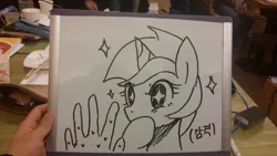 Size: 1040x585 | Tagged: safe, artist:maren, derpibooru import, lyra heartstrings, pony, bust, doodle, hand, hoof over mouth, image, jpeg, korean, marker drawing, moon runes, portrait, solo, starry eyes, that pony sure does love hands, traditional art, wingding eyes