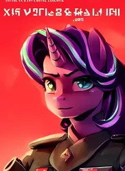 Size: 1024x1408 | Tagged: safe, derpibooru import, machine learning generated, purplesmart.ai, stable diffusion, starlight glimmer, anthro, unicorn, clothes, communism, female, gibberish, illegible text, image, looking at you, military uniform, png, poster, propaganda, recruitment poster, red background, simple background, solo, solo female, soviet, uniform