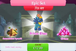Size: 1266x855 | Tagged: safe, derpibooru import, official, prince hisan, pegasus, pony, blue coat, blue fur, bucket, bundle, bush, clothes, costs real money, egyptian, egyptian headdress, egyptian pony, english, fake beard, gameloft, gem, image, jpeg, male, numbers, orange mane, orange tail, palm tree, pyramid, sale, see-through, solo, solo focus, spread wings, stallion, tail, text, tree, vase, wings