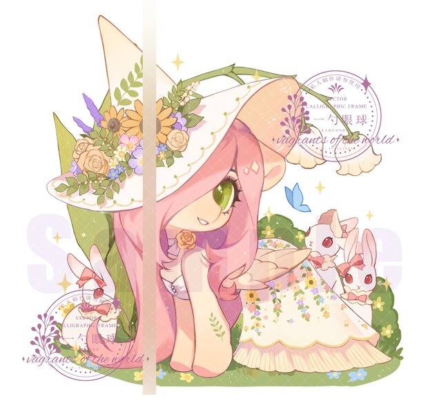 Size: 2048x1972 | Tagged: safe, artist:xieyanbbb, derpibooru import, fluttershy, butterfly, insect, pegasus, pony, rabbit, animal, chest fluff, clothes, dress, female, flower, hair over one eye, hat, image, jpeg, mare, obtrusive watermark, simple background, solo, sundress, watermark, white background