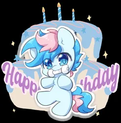 Size: 1092x1106 | Tagged: safe, artist:yilo, derpibooru import, oc, oc:blue chewings, unofficial characters only, earth pony, pony, birthday, birthday cake, black background, cake, chibi, eye clipping through hair, food, image, jpeg, simple background, solo