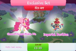 Size: 1266x852 | Tagged: safe, derpibooru import, idw, official, pinkie pie, alicorn, pony, bonsai, bundle, costs real money, crown, english, female, gameloft, horn, idw showified, image, jewelry, jpeg, mare, numbers, princess of chaos, regalia, sale, solo, solo focus, spread wings, text, wings