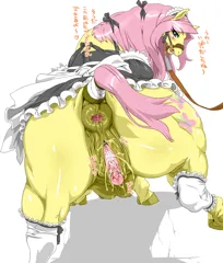 Size: 850x998 | Tagged: explicit, grotesque, artist:nezumi, derpibooru import, edit, part of a set, fluttershy, horse, pony, anal secretions, anatomically correct, anus, big clitoris, blushing, bow, bridle, butt, clitoris, clothes, crotchboobs, derpibooru exclusive, female, flutterbutt, gaping, gaping anus, hair bow, hoers, image, japanese, leg warmers, lidded eyes, looking at you, looking back, looking back at you, maid, maid headdress, mare, moon runes, nudity, open mouth, plot, png, ponut, raised hoof, saddle, short tail, simple background, solo, solo female, tack, tail, tail wrap, teats, underhoof, vagina, vaginal secretions, vulva, vulvar winking, white background