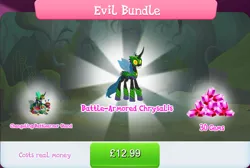 Size: 1272x855 | Tagged: safe, derpibooru import, idw, official, queen chrysalis, changeling, changeling queen, armor, bundle, bush, costs real money, english, female, gameloft, gem, horn, idw showified, image, insect wings, jpeg, mannequin, numbers, sale, shield, solo, solo focus, spread wings, text, wings