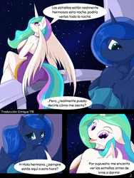 Size: 1480x1971 | Tagged: safe, artist:suirano, derpibooru import, edit, editor:enrique zx, princess celestia, princess luna, alicorn, anthro, unguligrade anthro, comic:lunar love, big breasts, breasts, busty princess celestia, busty princess luna, cleavage, comic, derpibooru exclusive, female, image, incest, lesbian, night, png, princest, shipping, siblings, sisters, spanish, spanish text, stupid sexy celestia, stupid sexy princess luna, tail, tail hole, translation, translator:enrique zx