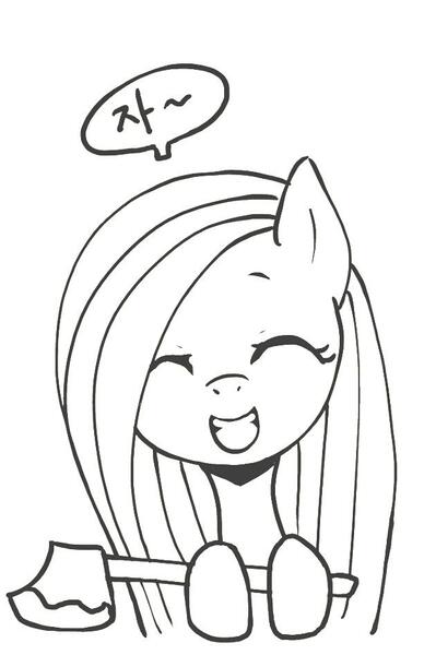 Size: 613x948 | Tagged: safe, artist:maren, derpibooru import, pinkie pie, earth pony, pony, axe, bust, eyes closed, female, grin, image, jpeg, korean, mare, monochrome, moon runes, pinkamena diane pie, smiling, solo, speech bubble, weapon