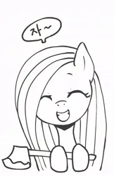 Size: 613x948 | Tagged: safe, artist:maren, derpibooru import, pinkie pie, earth pony, pony, axe, bust, eyes closed, female, grin, image, jpeg, korean, mare, monochrome, moon runes, pinkamena diane pie, smiling, solo, speech bubble, weapon