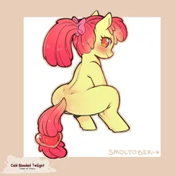 Size: 1200x1200 | Tagged: safe, artist:cold-blooded-twilight, derpibooru import, apple bloom, earth pony, pony, alternate hairstyle, blank flank, bloom butt, blushing, bow, butt, dock, female, filly, foal, from behind, image, looking at you, looking back, looking back at you, png, ponytail, ribbon, solo, solo female, tail