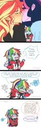 Size: 1280x3906 | Tagged: safe, artist:lzjian79, derpibooru import, rainbow dash, sci-twi, sunset shimmer, twilight sparkle, equestria girls, 4 panel comic, blushing, comic, eyes closed, female, image, implied applejack, implied rarity, kissing, lesbian, png, scitwishimmer, shipping, simple background, sunsetsparkle, white background
