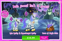 Size: 1956x1296 | Tagged: safe, derpibooru import, official, rarity, pony, robot, robot pony, unicorn, advertisement, antennae, camera, costs real money, duality, english, female, gameloft, height difference, hologram, horn, image, jpeg, magic coins, mare, numbers, raribot, roboticization, sale, solo, solo focus, text
