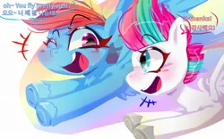 Size: 1920x1200 | Tagged: safe, artist:jully-park, derpibooru import, rainbow dash, zipp storm, pegasus, pony, chest fluff, compliment, derpibooru exclusive, dialogue, digital art, digital painting, duo, duo female, female, flying, g4, g5, image, jpeg, korean, lineless, mare, moon runes, open mouth, open smile, simple background, smiling, teacher and student, underhoof