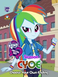 Size: 750x999 | Tagged: safe, derpibooru import, rainbow dash, equestria girls, equestria girls series, appri, choose your own ending (season 1), clothes, dvd, dvd cover, geode of super speed, image, jacket, jpeg, magical geodes, perdana record