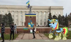 Size: 1107x650 | Tagged: safe, artist:shield-wing1996, derpibooru import, oc, pony, current events, image, irl, kherson, photo, png, politics in the description, ponies in real life, ukraine flag