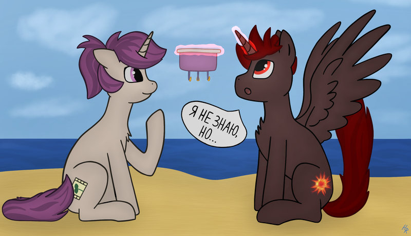 Size: 2388x1377 | Tagged: safe, artist:hardrock, derpibooru import, oc, oc:hardy, oc:lavrushka, alicorn, pony, unicorn, cake, female, food, gravity, image, male, png, sitting