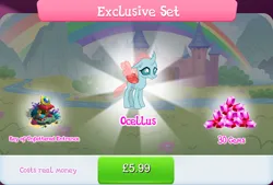 Size: 1266x858 | Tagged: safe, derpibooru import, official, ocellus, changedling, changeling, book, bundle, bush, costs real money, english, female, gameloft, gem, horn, hourglass, image, insect wings, jpeg, key, key of unfettered entrance, moss, numbers, pillow, sale, solo, solo focus, text, wings
