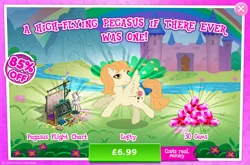 Size: 1960x1297 | Tagged: safe, derpibooru import, idw, official, lofty, pegasus, pony, advertisement, book, bow, chalkboard, compass, costs real money, diagram, english, female, g1, g4, gameloft, gem, idw showified, image, jpeg, mannequin, mare, numbers, sale, solo, solo focus, spread wings, tail, tail bow, text, wings