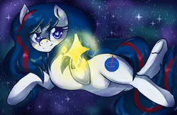 Size: 3000x1942 | Tagged: safe, artist:floralshitpost, derpibooru import, oc, oc:nasapone, earth pony, cutie mark, floating, flowing mane, galaxy, glow, heart, heart eyes, image, png, smiling, space, stars, underhoof, wingding eyes