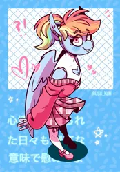 Size: 1423x2048 | Tagged: safe, artist:lrusu, derpibooru import, rainbow dash, anthro, pegasus, plantigrade anthro, blushing, boob window, clothes, ear piercing, earring, exclamation point, eye clipping through hair, eyebrows, eyebrows visible through hair, heart, image, interrobang, jewelry, jpeg, looking at you, looking up, piercing, question mark, shirt, skirt, smiling, socks, solo, sweater, thigh highs