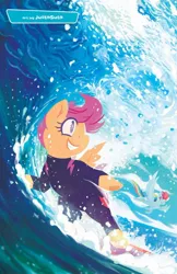 Size: 750x1155 | Tagged: safe, artist:justasuta, derpibooru import, idw, rainbow dash, scootaloo, pegasus, pony, comic cover, female, filly, foal, g4, image, jpeg, mare, solo focus, surfing