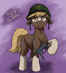Size: 1684x1860 | Tagged: safe, artist:reddthebat, derpibooru import, ponified, ponified:sgt. reckless, earth pony, pony, :p, chest fluff, coat markings, ear fluff, female, grease gun, gun, helmet, image, m3 grease gun, mare, png, simple background, socks (coat marking), solo, submachinegun, tongue out, weapon