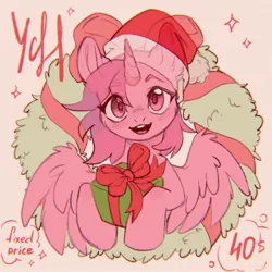 Size: 1605x1605 | Tagged: safe, artist:ls_skylight, derpibooru import, oc, alicorn, pony, advertisement, any gender, any race, any species, christmas, christmas wreath, commission, female, hat, holiday, image, jpeg, mare, new year, present, sketch, solo, wreath, ych example, ych sketch, your character here