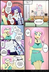 Size: 1485x2145 | Tagged: safe, artist:pshyzomancer, derpibooru import, aloe, fluttershy, lotus blossom, rarity, human, comic:tactile response, equestria girls, bag, blushing, clothes, comic, dialogue, image, logo, png, spa, speech bubble, text