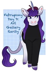 Size: 1280x1940 | Tagged: safe, artist:s0ftserve, derpibooru import, rarity, pony, alternate design, beatnik rarity, beret, clothes, februpony, hat, image, png, solo, sweater