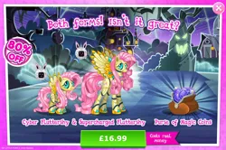 Size: 1953x1298 | Tagged: safe, derpibooru import, official, fluttershy, pegasus, pony, robot, robot pony, advertisement, antennae, costs real money, duality, english, female, flutterbot, gameloft, height difference, image, jpeg, magic coins, mare, monitor, numbers, roboticization, sale, solo, solo focus, spread wings, text, wings