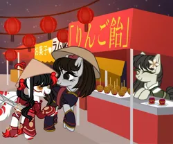 Size: 1280x1067 | Tagged: safe, artist:sadlier, derpibooru import, kimono, oc, oc:little kit, oc:ohasu, oc:sawa (ice1517), unofficial characters only, earth pony, original species, pony, apple, armor, asian conical hat, belt, boots, caramel apple (food), clothes, commission, eyepatch, eyes closed, female, flower, flower in hair, food, hat, image, japanese, jpeg, katana, kitsune, kitsune pony, lantern, lesbian, mare, market, markings, moon runes, multiple tails, night, oc x oc, ohasusawa, plate, ponytail, riased hoof, shipping, shoes, stall, stars, straw hat, sword, tail, trio, weapon, ych result
