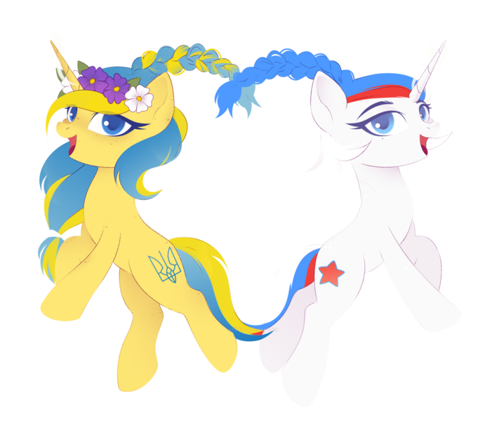 Size: 1953x1696 | Tagged: safe, artist:arina-gremyako, derpibooru import, oc, oc:marussia, oc:ukraine, ponified, pony, unicorn, derpibooru community collaboration, 2023 community collab, alternate hairstyle, duo, female, floral head wreath, flower, freckles, glow, glowing horn, heart, horn, image, magic, mare, nation ponies, open mouth, peace, png, ponytail, raised hoof, russia, simple background, symbolism, transparent background, ukraine