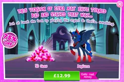 Size: 1953x1295 | Tagged: safe, derpibooru import, idw, official, princess luna, alicorn, pony, reflections, spoiler:comic, advertisement, costs real money, evil counterpart, evil luna, female, gameloft, gem, horn, idw showified, image, jpeg, mare, mirror universe, sale, solo, solo focus, spread wings, wings