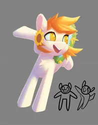 Size: 1531x1957 | Tagged: safe, artist:senaelik, derpibooru import, oc, oc:thursday, unofficial characters only, earth pony, pony, flower, flower in hair, happy, image, jpeg, open mouth, open smile, smiling, solo, sunflower