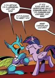 Size: 750x1059 | Tagged: safe, artist:andypriceart, derpibooru import, idw, twilight sparkle, twilight sparkle (alicorn), urtica, alicorn, changedling, changeling, pony, spoiler:comic, dialogue, duo, female, g4, hoofshake, image, jpeg, mare, offscreen character, speech bubble