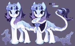 Size: 1280x797 | Tagged: safe, artist:dammmnation, derpibooru import, oc, unofficial characters only, pony, rabbit, unicorn, animal, clothes, female, horn, image, jpeg, leonine tail, mare, reference sheet, smiling, tail, unicorn oc, unshorn fetlocks