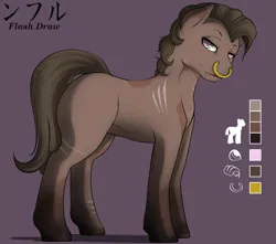 Size: 1614x1425 | Tagged: safe, artist:flash_draw, derpibooru import, oc, oc:nimf, unofficial characters only, earth pony, pony, dirty, image, no cutie marks yet, nose piercing, nose ring, piercing, pink eyes, png, reference sheet, scar, simple background, solo