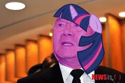 Size: 500x332 | Tagged: safe, derpibooru import, edit, tank, twilight sparkle, human, clothes, image, irl, irl human, jpeg, male, necktie, photo, president, solo, suit