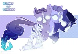 Size: 1280x887 | Tagged: safe, artist:elberas, derpibooru import, oc, unofficial characters only, pony, conjoined, ethereal mane, glow, glowing eyes, image, jpeg, rearing, starry mane, unshorn fetlocks