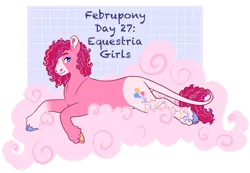 Size: 1280x884 | Tagged: safe, artist:s0ftserve, derpibooru import, pinkie pie, pony, alternate design, cloud, extended cutie mark, female, image, looking at you, lying down, lying on a cloud, mare, multicolored hooves, on a cloud, png, prone, solo, twitterina design