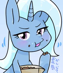 Size: 320x370 | Tagged: safe, artist:batipin, derpibooru import, trixie, pony, unicorn, eating, image, jpeg, peanuts