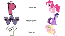 Size: 1280x720 | Tagged: safe, derpibooru import, fluttershy, pinkie pie, twilight sparkle, pony, alphabet, alphabet lore, animate object, coincidence, comparison, crossover, english, female, image, letter, mare, p, png, simple background, spelling, transparent background, w, y