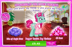 Size: 1958x1298 | Tagged: safe, derpibooru import, official, unnamed character, unnamed pony, pony, unicorn, advertisement, bowtie, clothes, costs real money, english, gameloft, gem, horn, image, jpeg, magic coins, male, numbers, sale, siegfried and roy, solo, solo focus, stallion, text