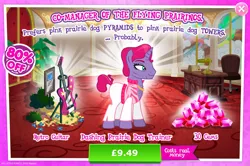 Size: 1954x1301 | Tagged: safe, derpibooru import, official, unnamed character, unnamed pony, pony, unicorn, advertisement, bush, clothes, costs real money, english, gameloft, gem, guitar, horn, image, jewelry, jpeg, male, musical instrument, necklace, numbers, sale, siegfried and roy, solo, solo focus, stallion, text